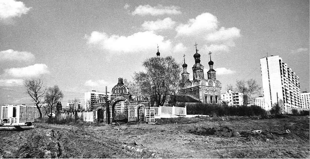 Фотография: Москва Юго-Западная в 1970-х годах №23 - BigPicture.ru