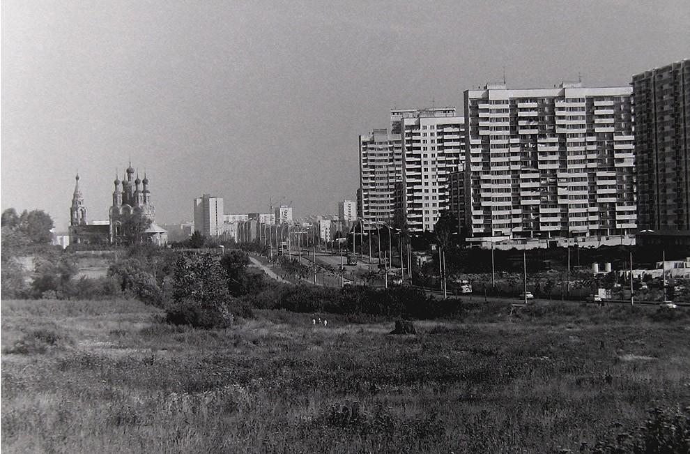 Фотография: Москва Юго-Западная в 1970-х годах №39 - BigPicture.ru