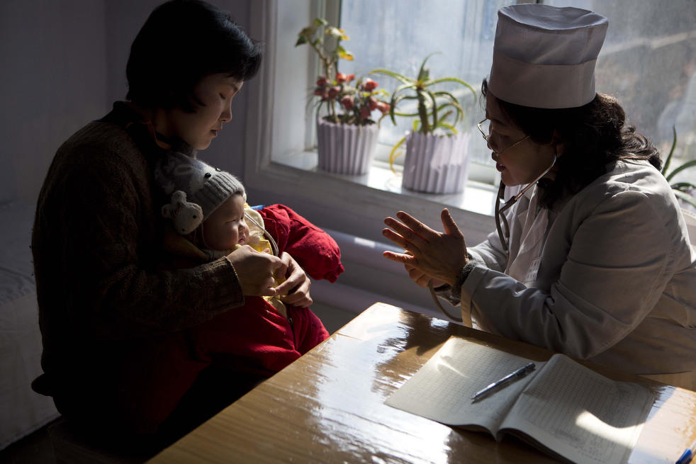 Фотография: Традиционная медицина в Северной Корее №4 - BigPicture.ru