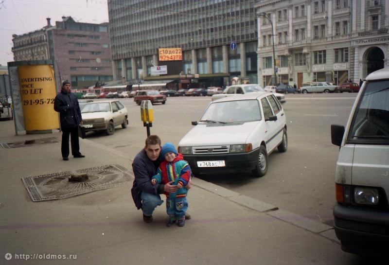 Фотография: Какой была Москва в 90-е годы №87 - BigPicture.ru