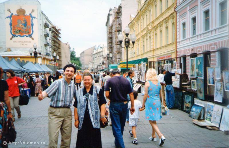 Фотография: Какой была Москва в 90-е годы №73 - BigPicture.ru