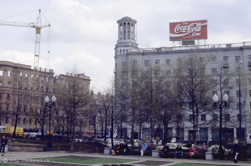Фотография: Какой была Москва в 90-е годы №67 - BigPicture.ru