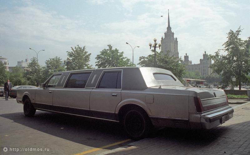 Фотография: Какой была Москва в 90-е годы №66 - BigPicture.ru