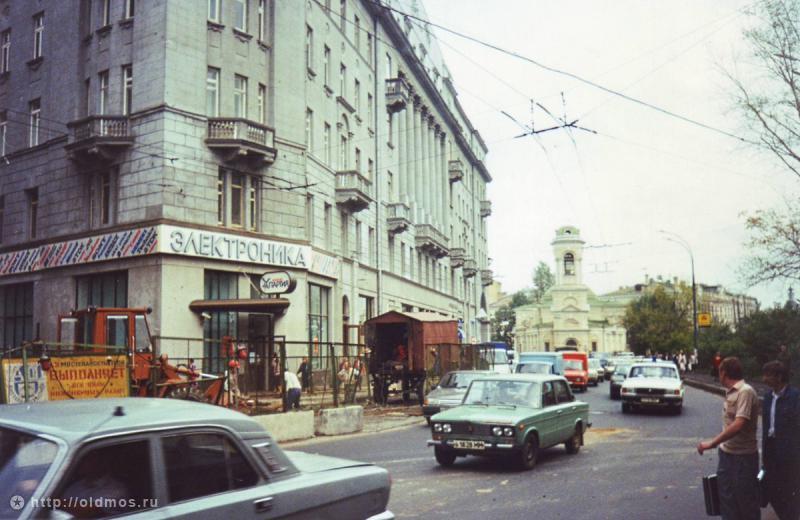 Фотография: Какой была Москва в 90-е годы №82 - BigPicture.ru