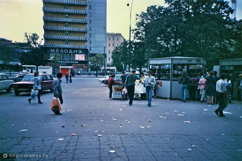 Фотография: Какой была Москва в 90-е годы №79 - BigPicture.ru