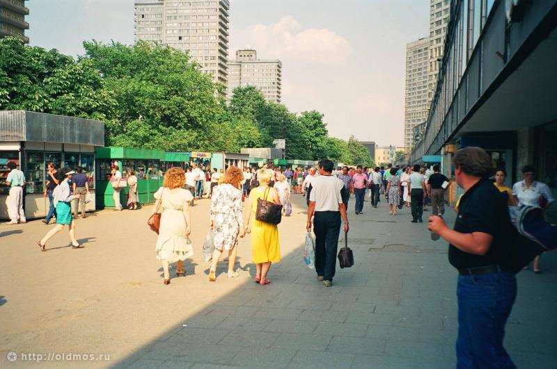 Фотография: Какой была Москва в 90-е годы №75 - BigPicture.ru