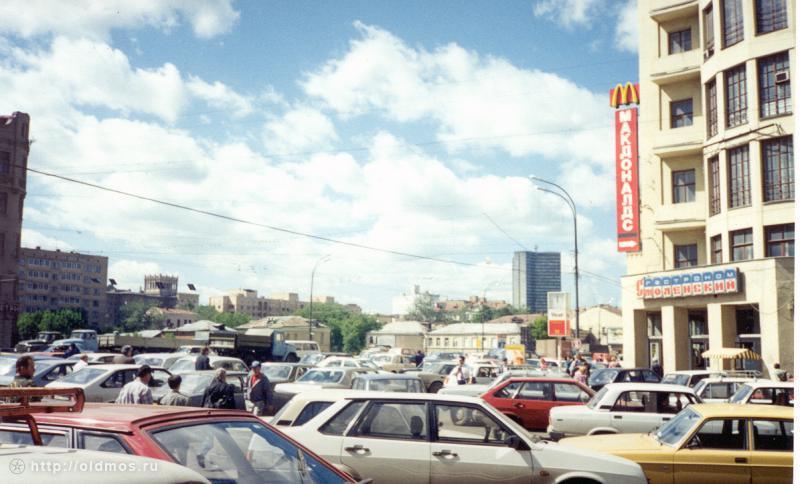 Фотография: Какой была Москва в 90-е годы №15 - BigPicture.ru
