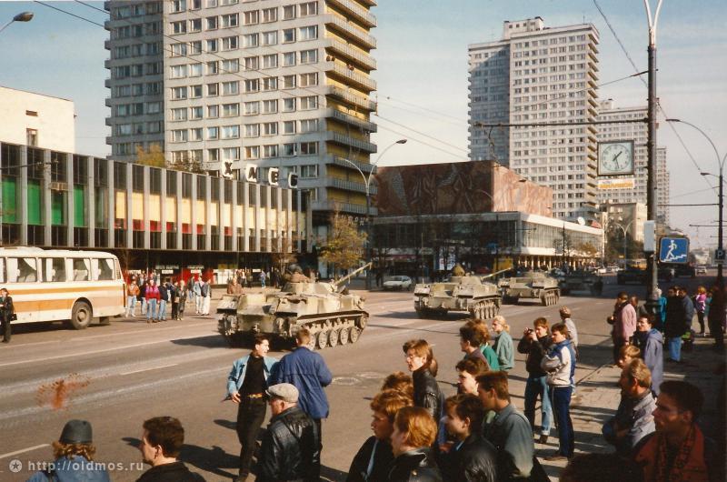 Фотография: Какой была Москва в 90-е годы №9 - BigPicture.ru