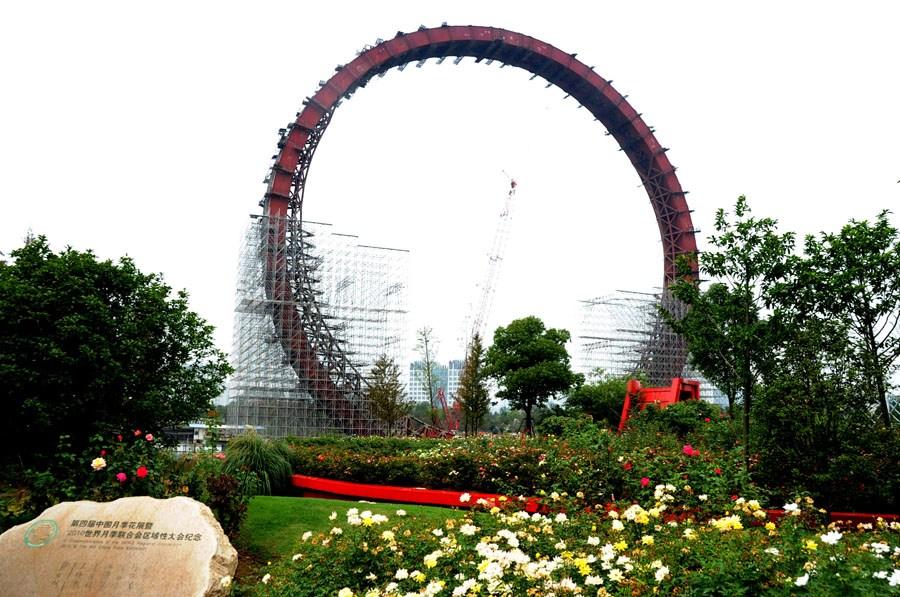 Фотография: Одно из самых больших колес обозрений — Лай Ши Юнь Чжуань №6 - BigPicture.ru