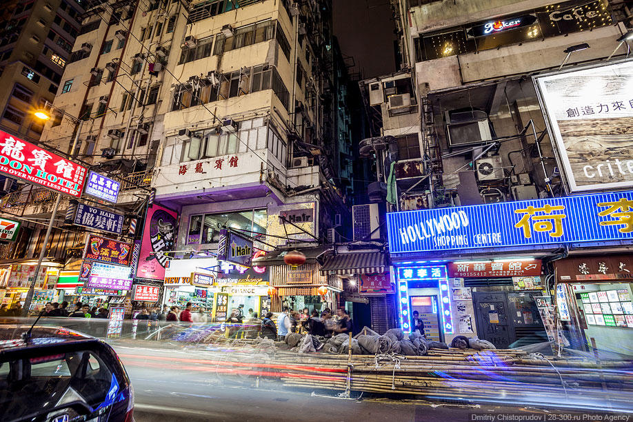 Фотография: Ночной Гонконг №10 - BigPicture.ru