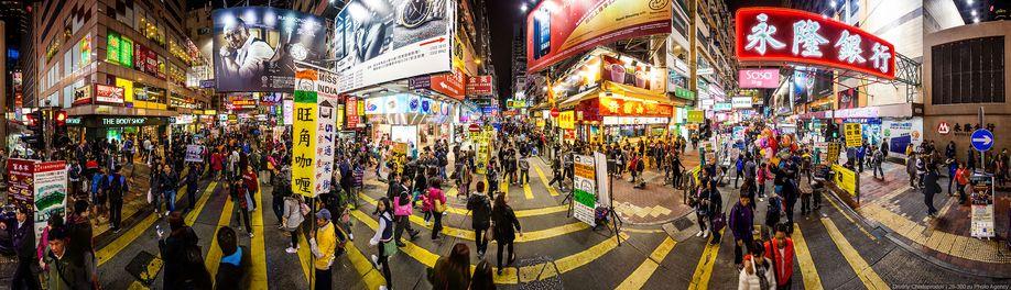 Фотография: Ночной Гонконг №13 - BigPicture.ru