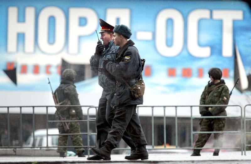 Фотография: 15 самых страшных московских терактов №8 - BigPicture.ru