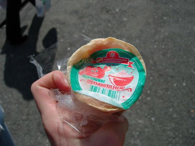 Фотография: О советском мороженом и ценах на него №7 - BigPicture.ru