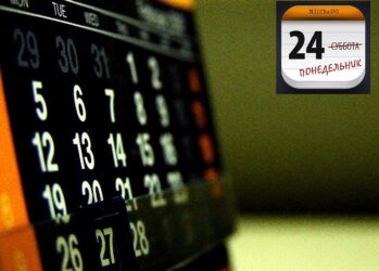 10 фактов о понедельниках, которые подтверждают то, о чем вы давно догадывались