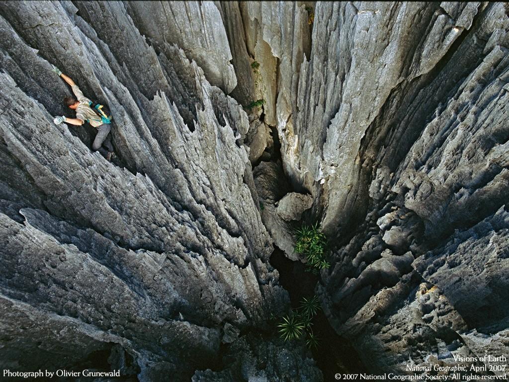 Фотография: Каменный лес на Мадагаскаре №11 - BigPicture.ru