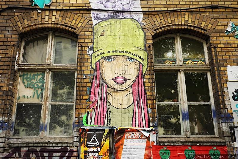 Фотография: Стрит-арт в Берлине №8 - BigPicture.ru