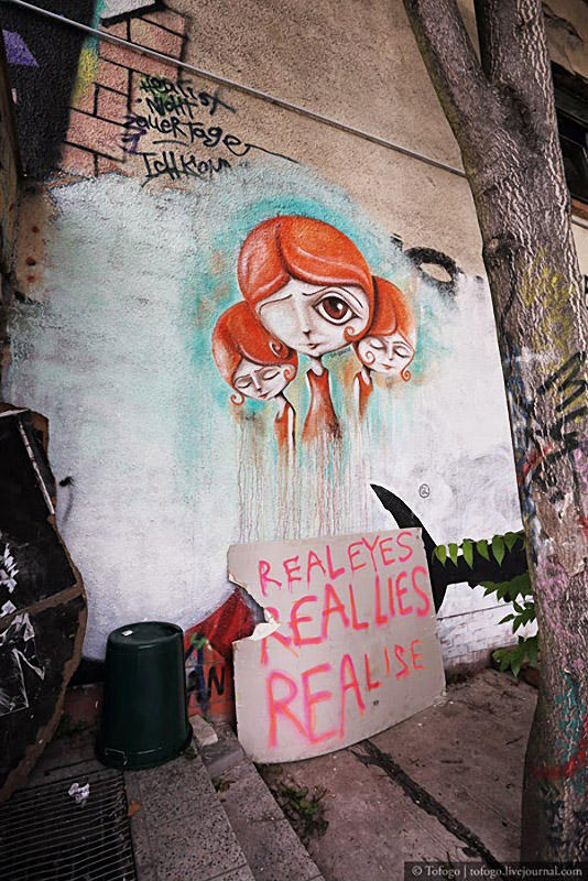 Фотография: Стрит-арт в Берлине №26 - BigPicture.ru