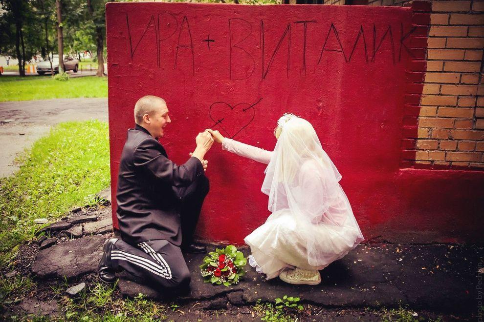 Фотография: Быдлогоп-свадьба Ирины и Виталика №29 - BigPicture.ru