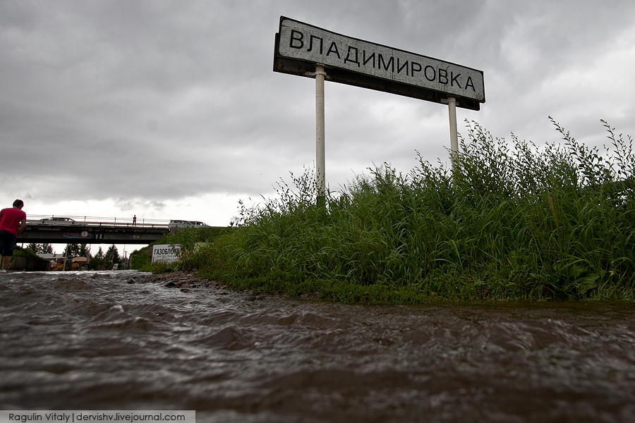 Фотография: Наводнение в Благовещенске №22 - BigPicture.ru