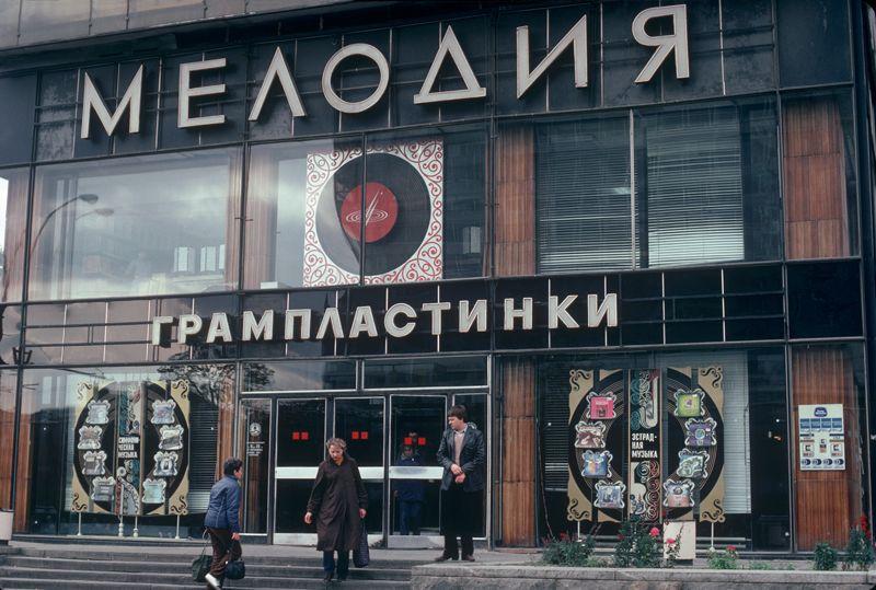 Советские фотографии Патрика Мэрфи — начало 80-х