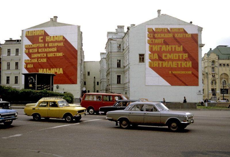 Советские фотографии Патрика Мэрфи — начало 80-х