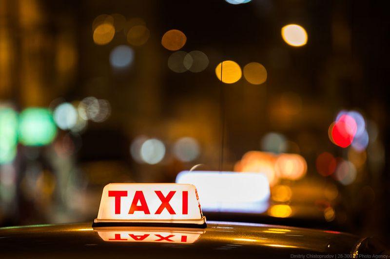 Фотография: Лучшее такси в мире №1 - BigPicture.ru