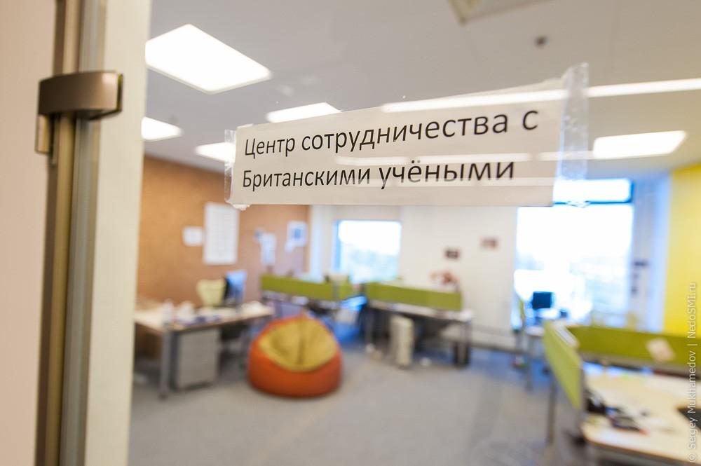 Фотография: Необычный офис: Чтоб я так работал! №21 - BigPicture.ru