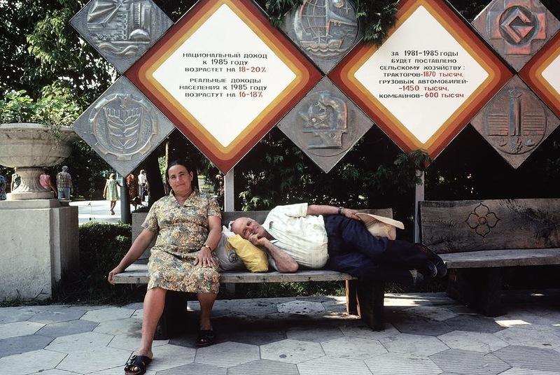 Фотография: 1981 год в цвете. СССР. Незабываемое №10 - BigPicture.ru