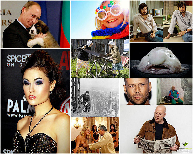 Фотография: Топ-10 самых популярных постов сентября №1 - BigPicture.ru
