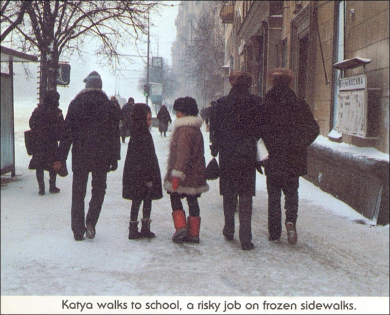 Фотография: Повседневная жизнь московской четвероклассницы Кати в 1987 году №4 - BigPicture.ru