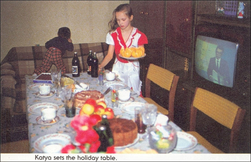 Фотография: Повседневная жизнь московской четвероклассницы Кати в 1987 году №14 - BigPicture.ru
