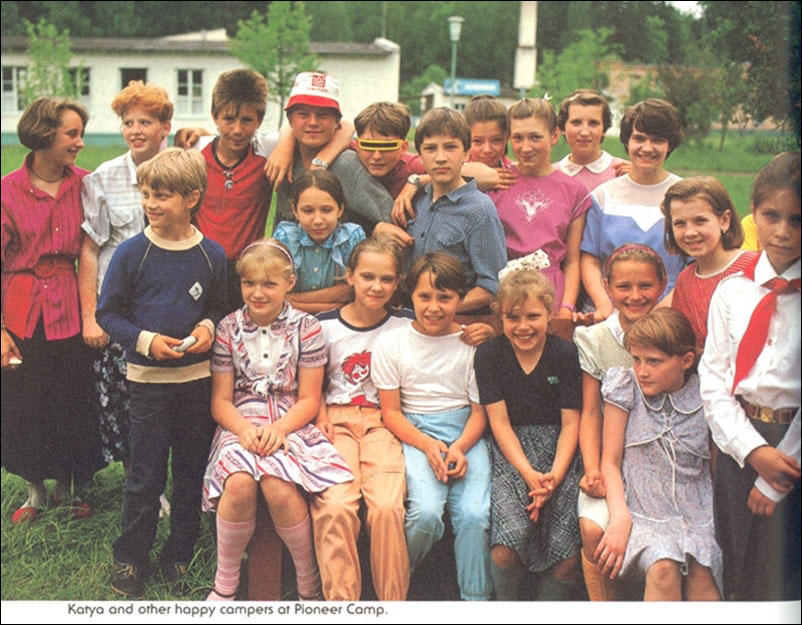 Фотография: Повседневная жизнь московской четвероклассницы Кати в 1987 году №22 - BigPicture.ru