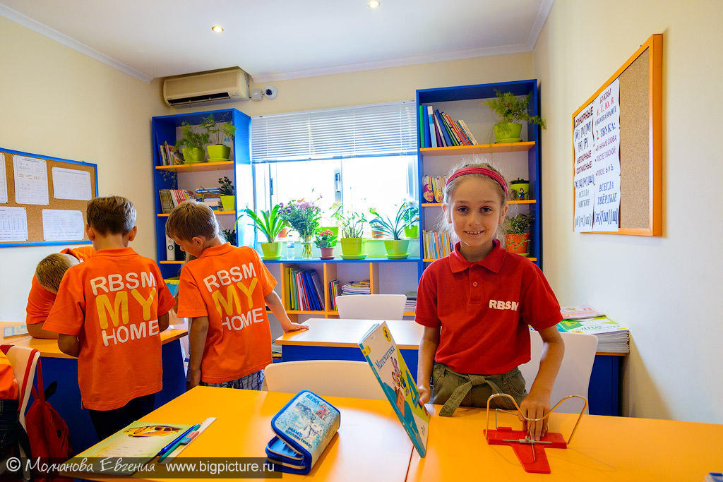 Фотография: Как русские школьники учатся на Мальте №13 - BigPicture.ru