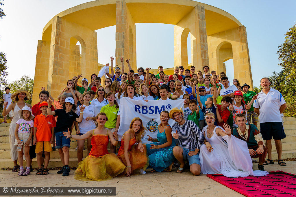 Фотография: Как русские школьники учатся на Мальте №45 - BigPicture.ru