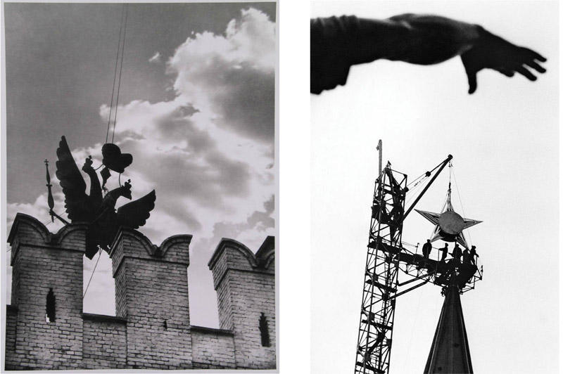 Фотография: Советская эпоха в знаковых фотографиях Маркова-Гринберга №1 - BigPicture.ru