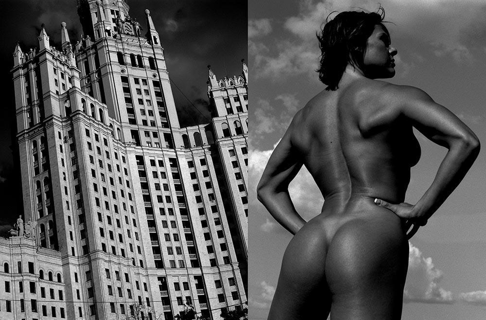 Фотография: Москва (женского рода) №7 - BigPicture.ru
