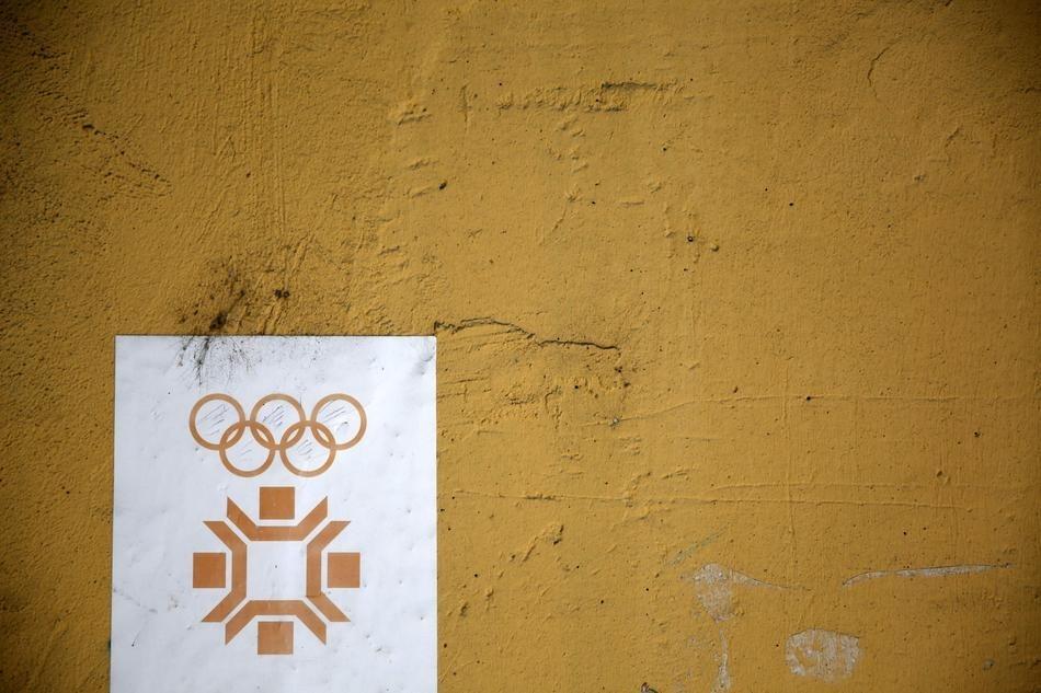 Фотография: Заброшенные места Олимпийской славы в Сараево №21 - BigPicture.ru