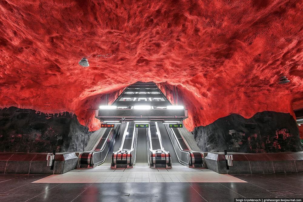 Фотография: Стокгольмский метрополитен №17 - BigPicture.ru