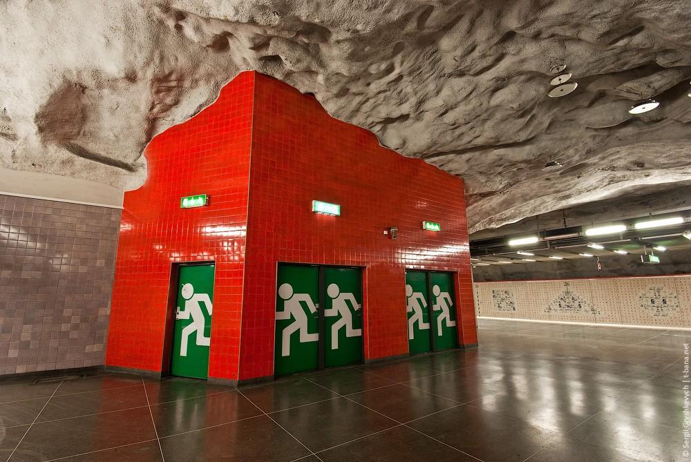 Фотография: Стокгольмский метрополитен №22 - BigPicture.ru