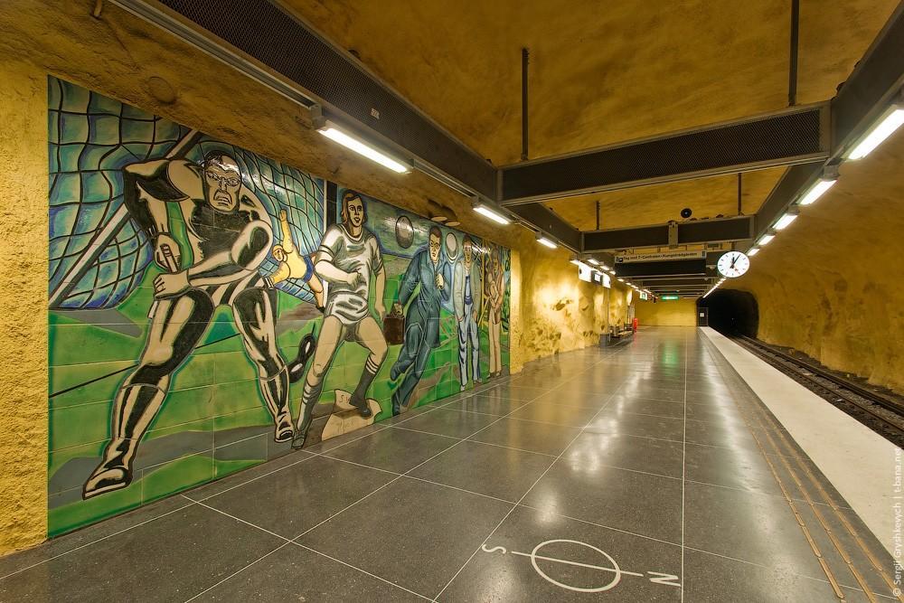 Фотография: Стокгольмский метрополитен №59 - BigPicture.ru