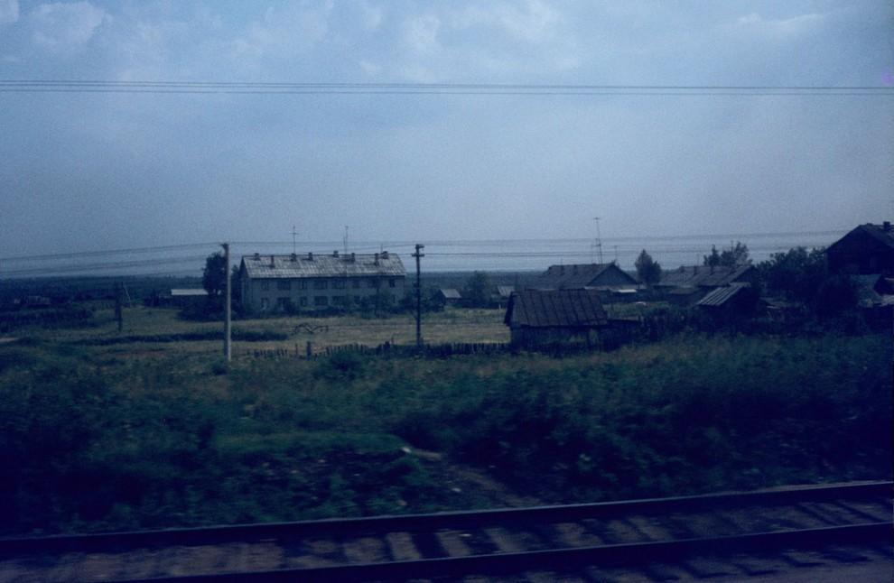 Долина в 1980 году фото