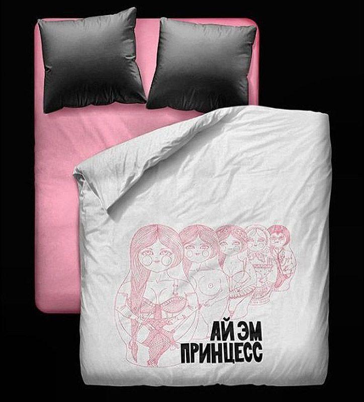 Фотография: Креативное постельное белье от Дениса Симачёва №7 - BigPicture.ru