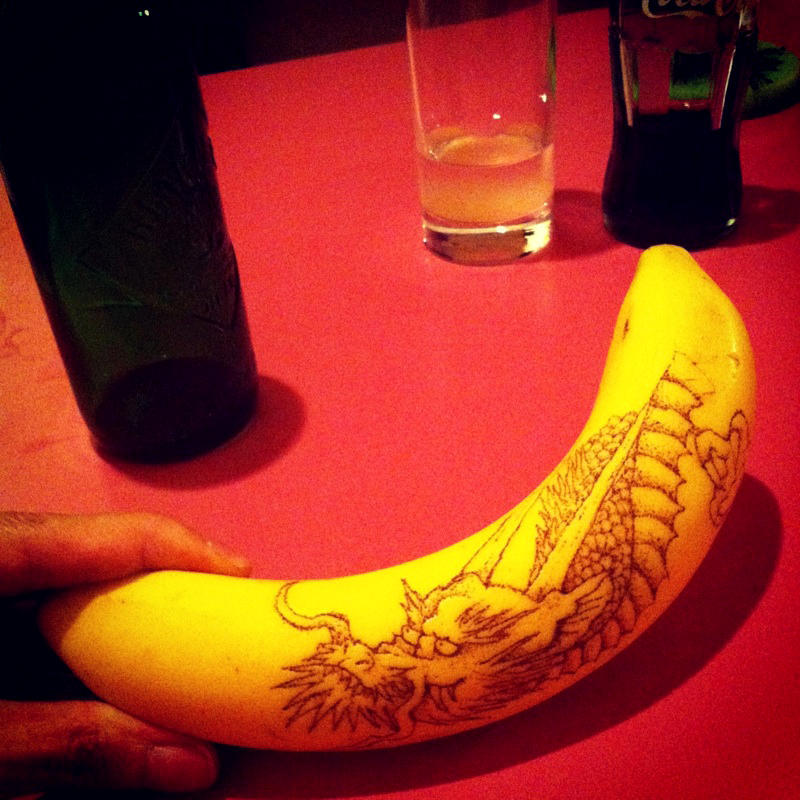 Фотография: Удивительные рисунки на бананах №28 - BigPicture.ru