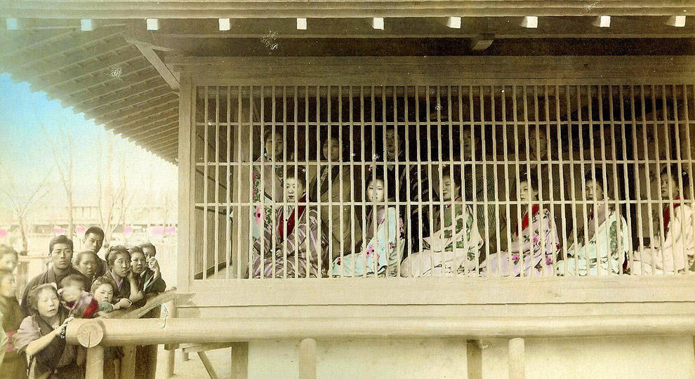 Фотография: Проститутки Японии XIX века №9 - BigPicture.ru
