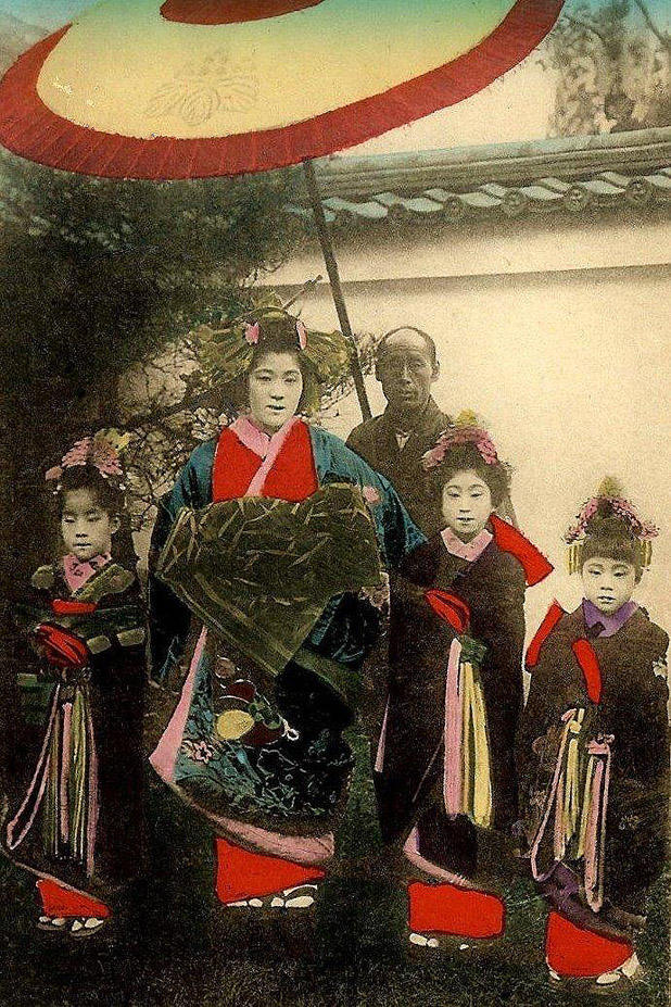 Фотография: Проститутки Японии XIX века №30 - BigPicture.ru