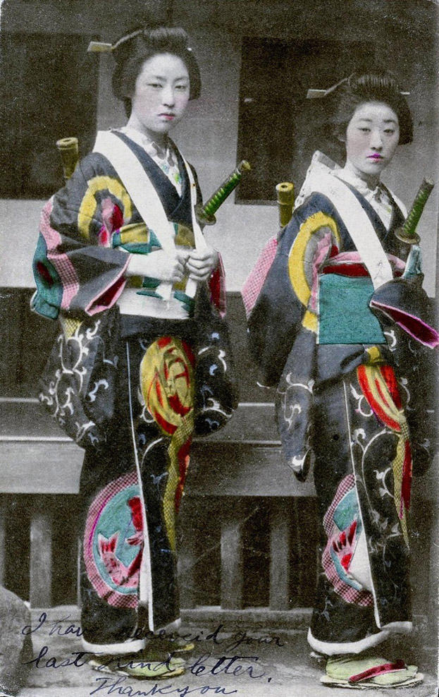 Фотография: Проститутки Японии XIX века №36 - BigPicture.ru