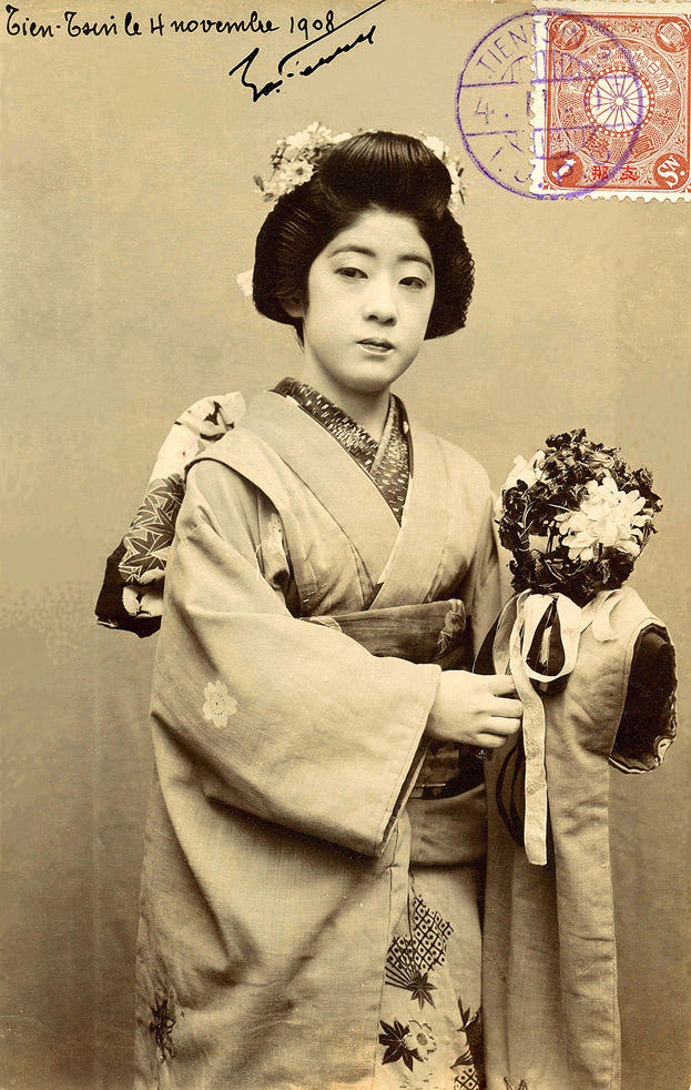 Фотография: Проститутки Японии XIX века №38 - BigPicture.ru