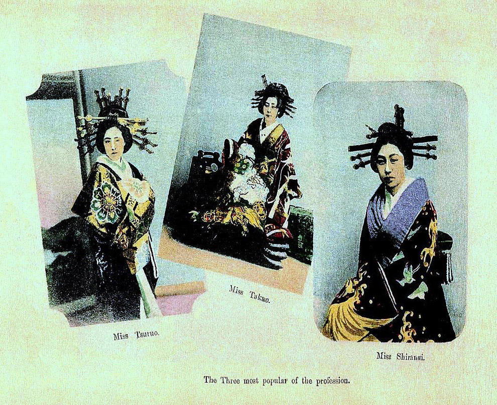 Фотография: Проститутки Японии XIX века №53 - BigPicture.ru