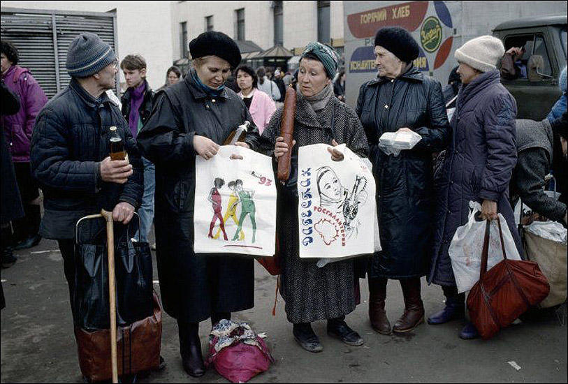Фотография: Дефицит товаров в 80-90х годах №7 - BigPicture.ru