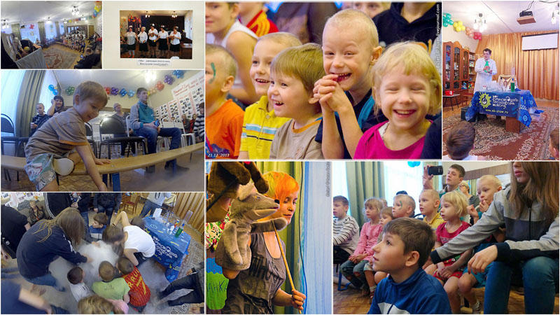 Как мы съездили в детский дом в посёлке Будогощь 21.12.13